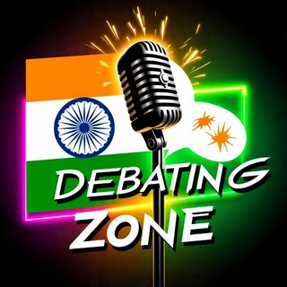 ░𝘿𝙀𝘽𝘼𝙏𝙄𝙉𝙂 𝙕𝙊𝙉𝙀🇮🇳░