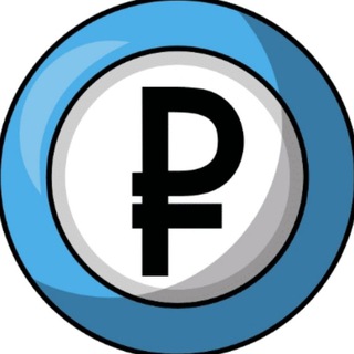 Crypto Vibrate