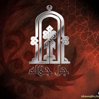 أمان نفسي | كروب للصحة النفسية والدعم - chat