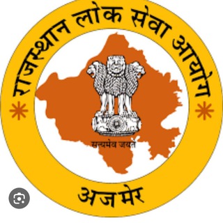 RAJASTHAN GK RAS REET SECOND GRADE 4GRADE EXAM