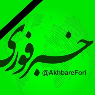 خبرفوری: سید مجتبی خامنه‌ای رهبرانقلاب شدند