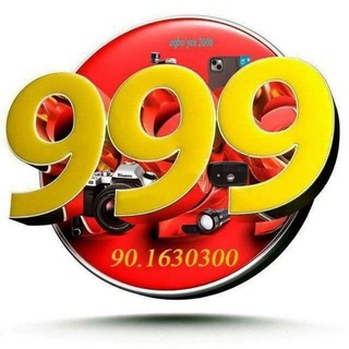 999 MAGAZIN 2025 🇺🇿