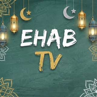مجموعة اجهزة شاومي || Ehab TV