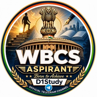WBCS ASPIRANT 📚