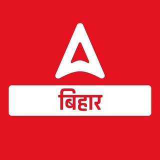 BIHAR ADDA247