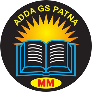 ADDA GS PATNA (An institute for BPSC, बिहार दारोगा , बिहार SSC & Bihar Police EXAM )