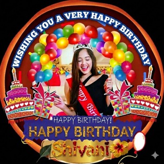 𝐋𝐀𝐊𝐒𝐇𝐘𝐀 𝐒𝐂𝐈𝐄𝐍𝐂𝐄 𝐐𝐔𝐈𝐙 𝐏𝐎𝐑𝐓𝐀𝐋 ✍︎✍︎✈︎✈︎