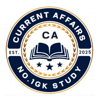 CURRENT GK GS Quiz UPSC SSC GD